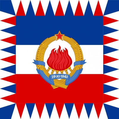 斯洛博丹·米洛舍维奇