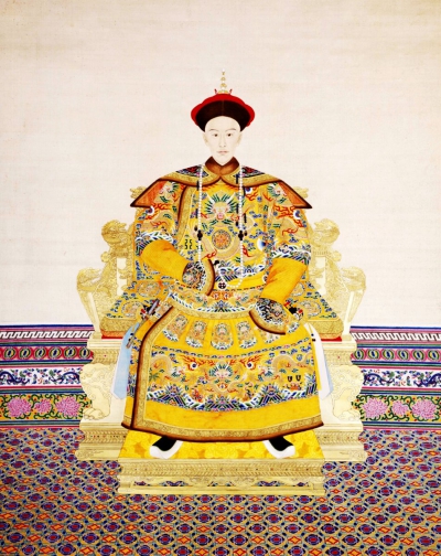 Empress Dowager Cixi