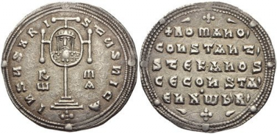 Constantin VII