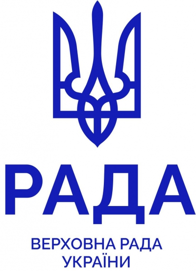 乌克兰国家主权宣言