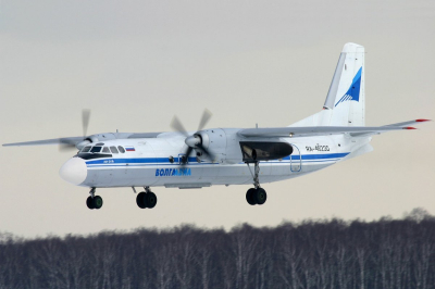 Stavropolskaya Aktsionernaya Avia 1023 号班机