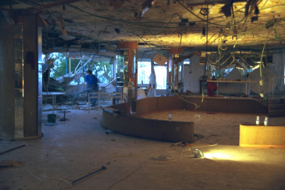 عملية الدرع الواقي