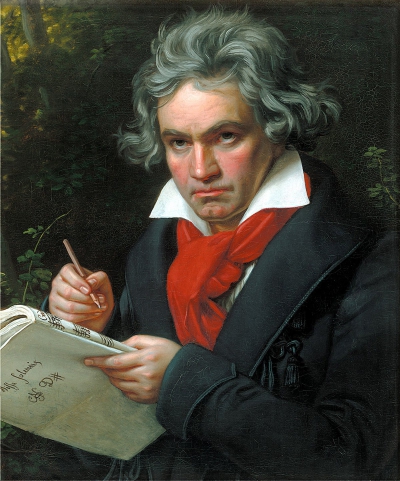 Piano Concerto No. 5 (Beethoven)