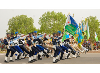 El Día de la Independencia