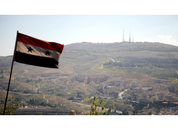 El Día de la Evacuación