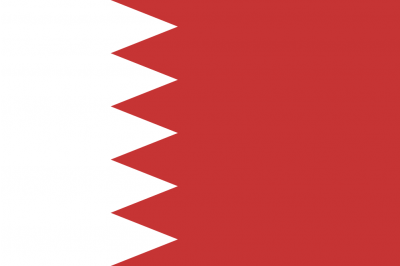 2025 Bahrain Holidays & Festivals - CalendarZ